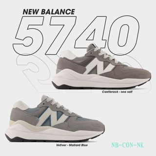 👟🔥New Balance Collection รองเท้าผ้าใบ รองเท้าแฟชั่น UX 57/40 LFSTY M5740HCF / M5740VPB (3490)