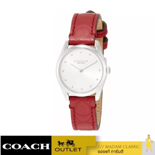 ของแท้ 💯% นาฬิกาข้อมือ COACH 14503209 MODERN LUXURY WOMENS WATCH