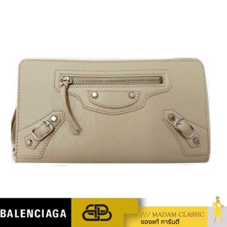 ของแท้ 💯% กระเป๋าสตางค์ BALENCIAGA ZIP AROUND LONG WALLET (BEIGE)