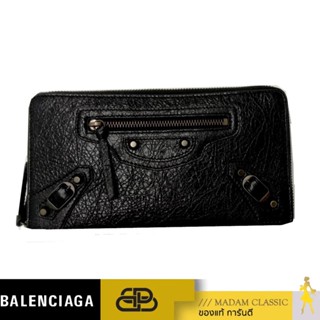 ของแท้ 💯% กระเป๋าสตางค์ BALENCIAGA ZIP AROUND LONG WALLET (BLACK) [2530361000]