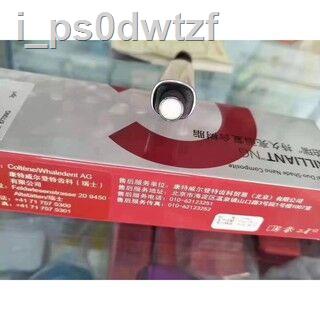 Swiss Coltene Univesal Light Cure White Composite Resin Veneer OBL BL dental supply