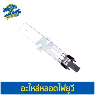 Jebo หลอดไฟ Spare Part หลอดไฟ JEBO 9W