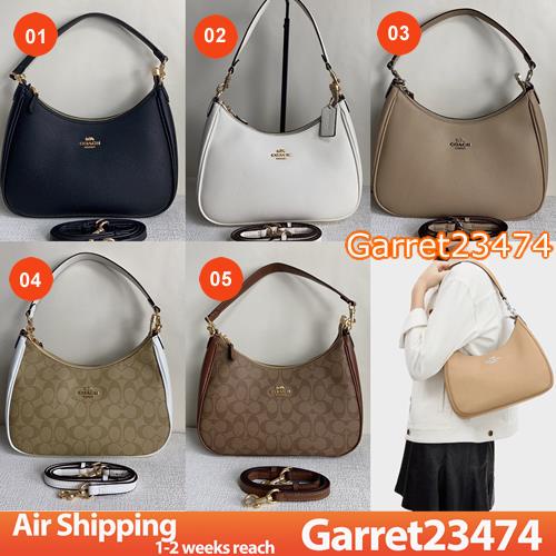 Coach CJ517 CK161 Women Teri Hobo crossbody sling bag handbag 517 161