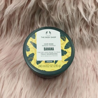 THE BODY SHOP BANANA HAIR MASK 240ML