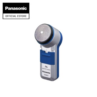 Panasonic เครื่องโกนหนวด รุ่น ES6850SPL ใบมีดแบบหมุนกลม แบบแห้ง แบตเตอรี่ AA 2 ก้อน
