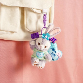 พวงกุญแจ จี้ตุ๊กตาหมี Dailu Stella Rabbit น่ารัก สําหรับห้อยกระเป๋า