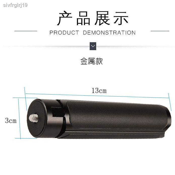 DJI Ronin Ruying RS3/RSC2/SC Stabilizer ขาตั้งกล้อง WEEBILL 2/S ขายึดหม้อ