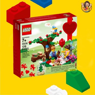 LEGO 40236 Romantic Valentine Picnic BOX EXCLUSIVE - LEGO เลโก้ Minifigure มินิฟิกเกอร์ ตัวต่อ ของเล่น