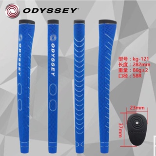 [cod] Odyssey Putter Grip ปลอกยางหุ้มด้ามจับไม้กอล์ฟ