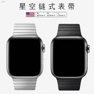 สายนาฬิกาข้อมือเหล็ก สําหรับ Apple Watch 8 Iwatch 7 6 SE 5 4 3 Generation 45 มม.