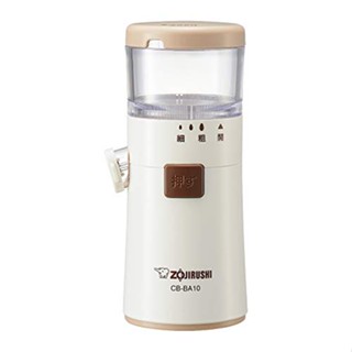 Zojirushi โซจิรูชิ แบตเตอรี่งามิลล์ -เกียร์ประเภท สีขาว CB-BA10-WA k1842