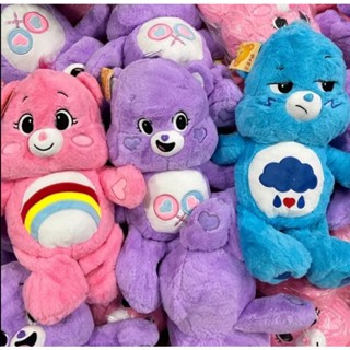 แคร์แบร์ ตุ๊กตาพร้อมผ้าห่ม Carebears พร้อมส่ง