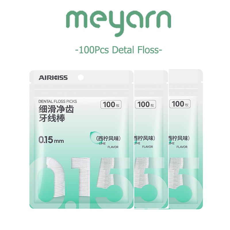 AIRKISS ไหมขัดฟัน ทรงกลม แบบบาง ขนาด 0.15 มม. สําหรับครอบครัว 300 ชิ้น
