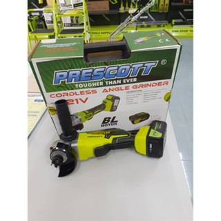 เครื่องเจียรไร้สาย 4" (100mm) 21V (Prescott) สินค้าศูนย์ไทย รับประกัน 1 ปี จัดส่งไว!!