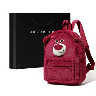 ▫㍿◐AUGTARLION Plush Backpack Niche Girls Cute Strawberry Bear School Bag Student Backpack Book Computer Bag