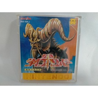 แผ่นดิสแดง เกม Seiken Pdycho Calibur เกม RPG แนวผจญภัยเก็บLV