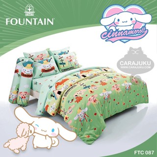 FOUNTAIN ชุดผ้าปูที่นอน ชินนามอนโรล Cinnamoroll FTC087 #ฟาวเท่น ชุดเครื่องนอน ผ้าปู ผ้าปูเตียง ผ้านวม ชินนาม่อนโรล