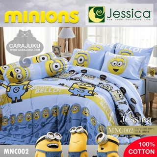 JESSICA ชุดผ้าปูที่นอน Cotton 100% มินเนียน Minions MNC002 #เจสสิกา ชุดเครื่องนอน ผ้าปู ผ้าปูเตียง ผ้านวม ผ้าห่ม Minion