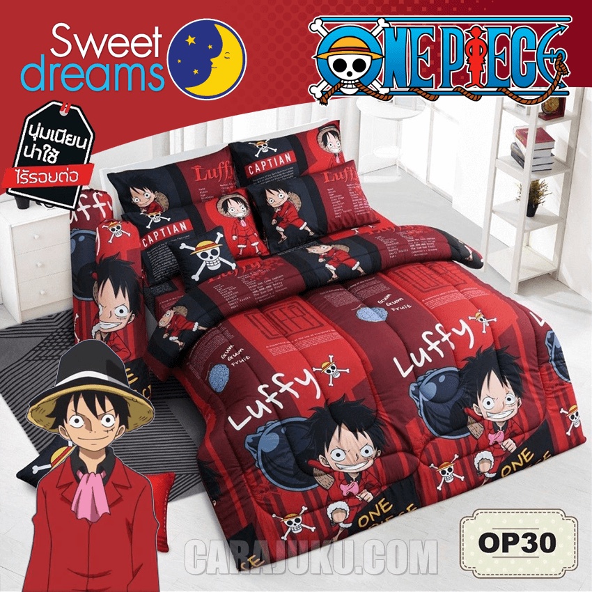SWEET DREAMS ชุดผ้าปูที่นอน 3.5ฟุต 5ฟุต 6ฟุต วันพีช One Piece OP30 สีแดง #วันพีซ ลูฟี่