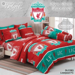 TULIP DELIGHT ชุดผ้าปูที่นอน ลิเวอร์พูล Liverpool DLC083 #ทิวลิป ชุดเครื่องนอน ผ้าปู ผ้าปูเตียง ผ้านวม หงส์แดง ลิเวอร์