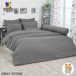 Toto ผ้าปูที่นอน+ผ้านวมเอนกประสงค์ (นวมใยบาง) 3.5ฟุต 5ฟุต 6ฟุต สีเทาเกสโตน GRAY STONE #โตโต้ เครื่องนอน ชุดผ้าปู