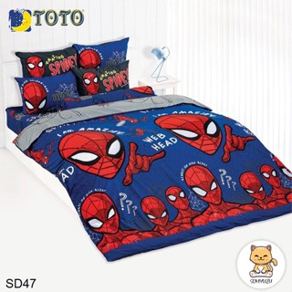 Toto ผ้าปูที่นอน+ผ้านวมเอนกประสงค์ (นวมใยบาง) 3.5ฟุต 5ฟุต 6ฟุต สไปเดอร์แมน Spiderman SD47 #โตโต้ เครื่องนอน ชุดผ้าปู