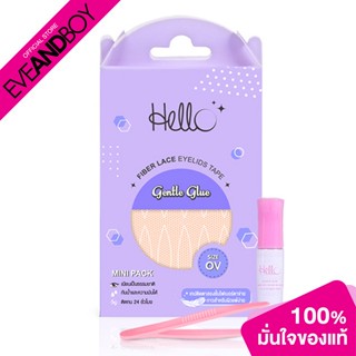 HELLO - Fiber Lace Eyelids Tape Gentle Glue Mini Pack