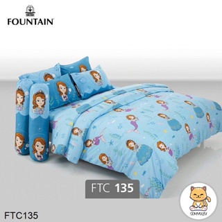 Fountain ผ้านวม (ไม่รวมผ้าปูที่นอน) โซเฟียที่หนึ่ง Sofia the First FTC135 #ฟาวเท่น ผ้าห่ม