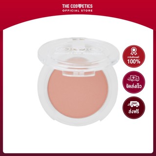 Candylab Mood Like Blusher 4.5g - 02 Baked Pink **ไม่รวมส่ง  แคนดี้แลบ  บลัชออน