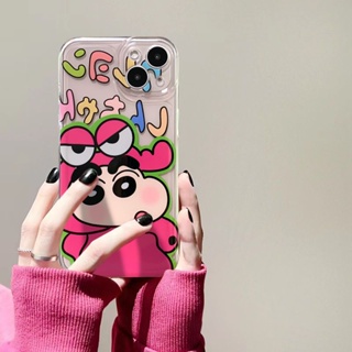 เคสโทรศัพท์มือถือนิ่ม แบบใส ลายการ์ตูน สําหรับ Iphone 11 12 13 Apple 14promax XR 7 8p