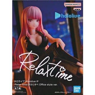 [ส่งจากญี่ปุ่น] Mori Calliope Hololive #hololive IF -Relax time- Office style ver. Figure L05176873