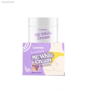 ✔ส่งฟรี ✔Me White Cream ครีมทาง่ามขาแอนนา ครีมแม่แอนนา 30 g.