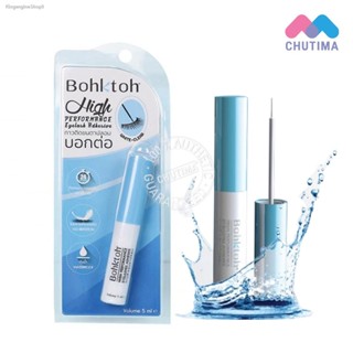 ✔ส่งฟรี ✔บอกต่อ กาวติดขนตาปลอม 5 มล. Bohktoh High Performance Eyelash Adhesive 5 ml.