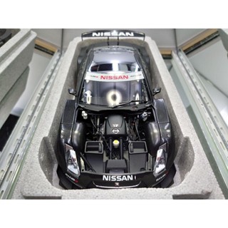 จากญี่ปุ่น Autoart Nissan Gt‐R Test Car