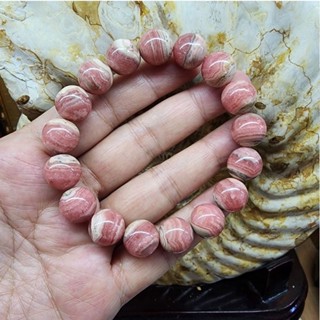 สร้อยข้อมือหินโรโดโครไซต์ หินโรโดโครไซต์ หินดึงดูดความรัก(Rhodocrosite)ขนาด 12.5มิล