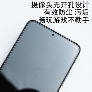ฟิล์มกระจกนิรภัย กันรอยนิ้วมือ อัลตราโซนิก ไม่มีขอบขาว สําหรับ Samsung S22plus s23+ s21 5G