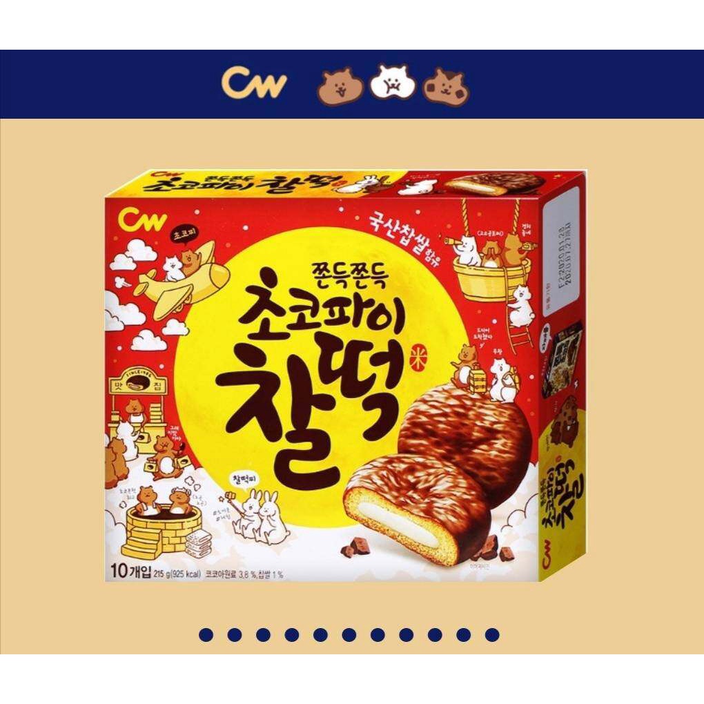 ขนมเกาหลี คุกกี้เกาหลีช็อคโก้พายสอดไส้ต็อกเคลือบช็อคโกแลต chewy korean choco pie rice cake cookie 215g 10pcs