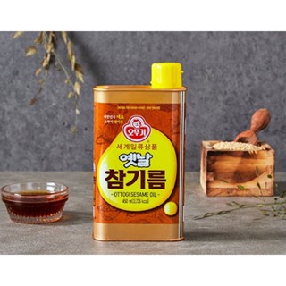 น้ำมันงาเกาหลี ottogi sesame oil 세계일류상품 옛날 참기름 500ml