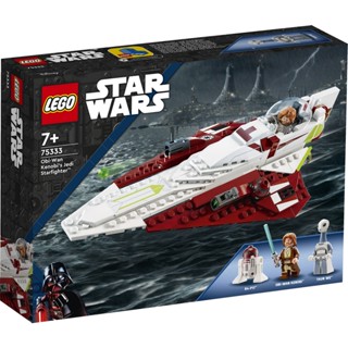 LEGO Star Wars 75333 Obi-Wan Kenobis Jedi Starfighter  {สินค้าใหม่มือ1 พร้อมส่ง กล่องคมสวย ลิขสิทธิ์แท้ 100%}