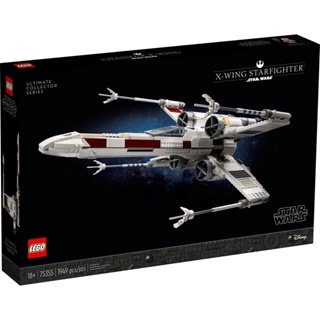 LEGO Exclusives 75355 Star Wars - X-wing Starfighter   {สินค้าใหม่มือ1 พร้อมส่ง กล่องคมสวย ลิขสิทธิ์แท้ 100%}