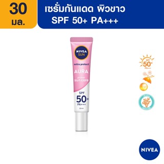 [ส่งฟรี] นีเวีย ซัน กันแดดผิวหน้า ออร่า เซรั่ม SPF50 30 มล. NIVEA