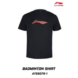 เสื้อแบดมินตัน LI-NING ATSSD75