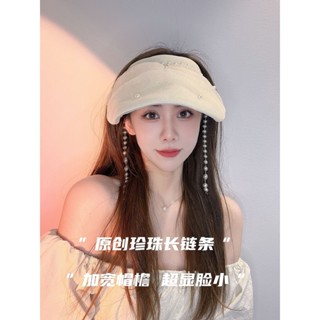 Xiaoxiang ใหม่ หมวกกันแดด ผ้าตาข่าย ประดับไข่มุก แฟชั่นฤดูร้อน สําหรับผู้หญิง 2023