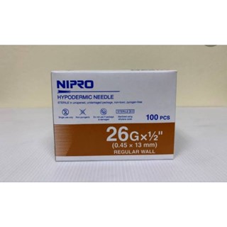 (ยกกล่อง 100 ชิ้น) เข็ม Nipro เบอร์ 26x1/2 นิ้ว