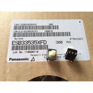 ปุ่มกดสวิตช์ไฟ Panasonic ESB33535XFD คุณภาพสูง สไตล์ญี่ปุ่น