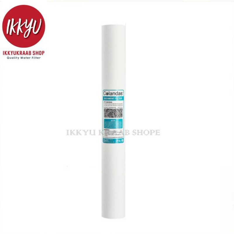 ไส้กรอง Colandas  PP 20 นิ้ว 5 Micron