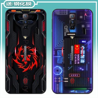 ใหม่ เคสโทรศัพท์มือถือแบบนิ่ม กันกระแทก ลาย e-sports สําหรับ Nubia Red Magic 7 7pro