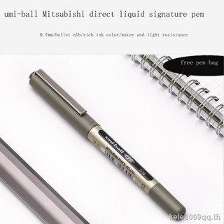ปากกาหมึกซึม 0.7 มม. UB-157 UB157 สไตล์ญี่ปุ่น สําหรับฝึกเขียนตัวอักษร