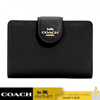 กระเป๋าสตางค์ COACH 6390 MEDIUM CORNER ZIP WALLET (IMBLK)