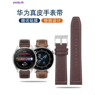 สายนาฬิกาข้อมือ หนังวัวแท้ แบบปลดเร็ว แฟชั่น สําหรับ Huawei watch 3pro GT2 3 0703